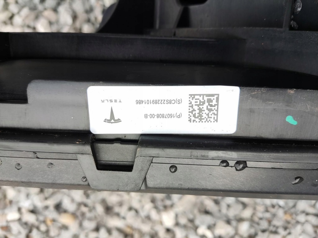 Купить Комплект радиатор радиатор вентилятор tesla model 3 2017-2023