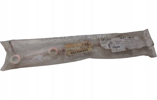 фото №1, Труба шланг топлива двигателя nissan sentra primera