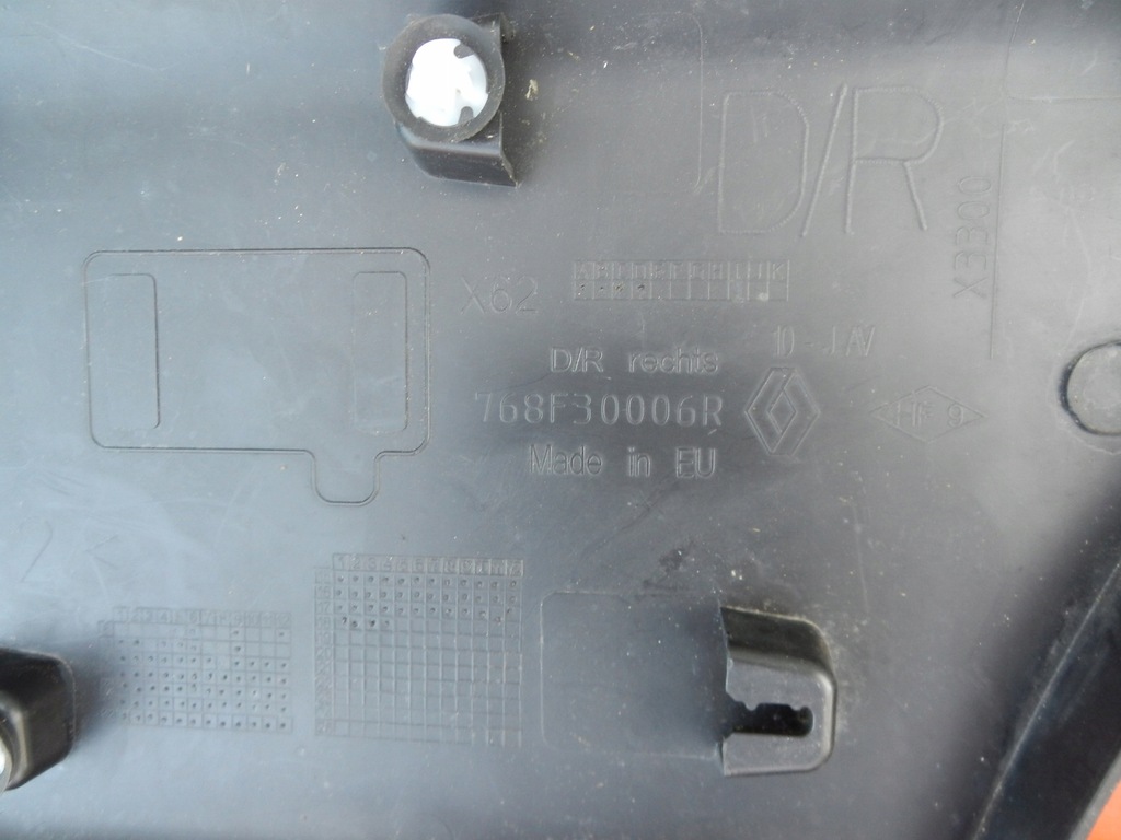 фото №7, Молдинг кузов крила правий задня master iii movano b nv400 10-