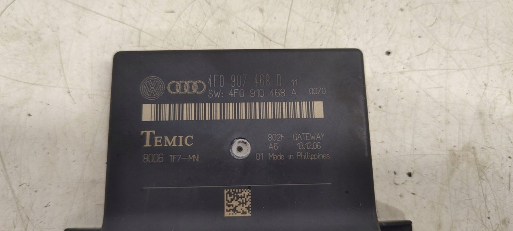 фото №2, Модуль шлюз audi a6 c6 3,0 tdi quattro