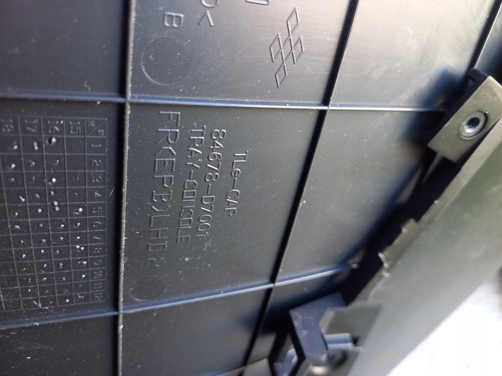 фото №7, Hyundai tucson туннель средний 84678-d7001