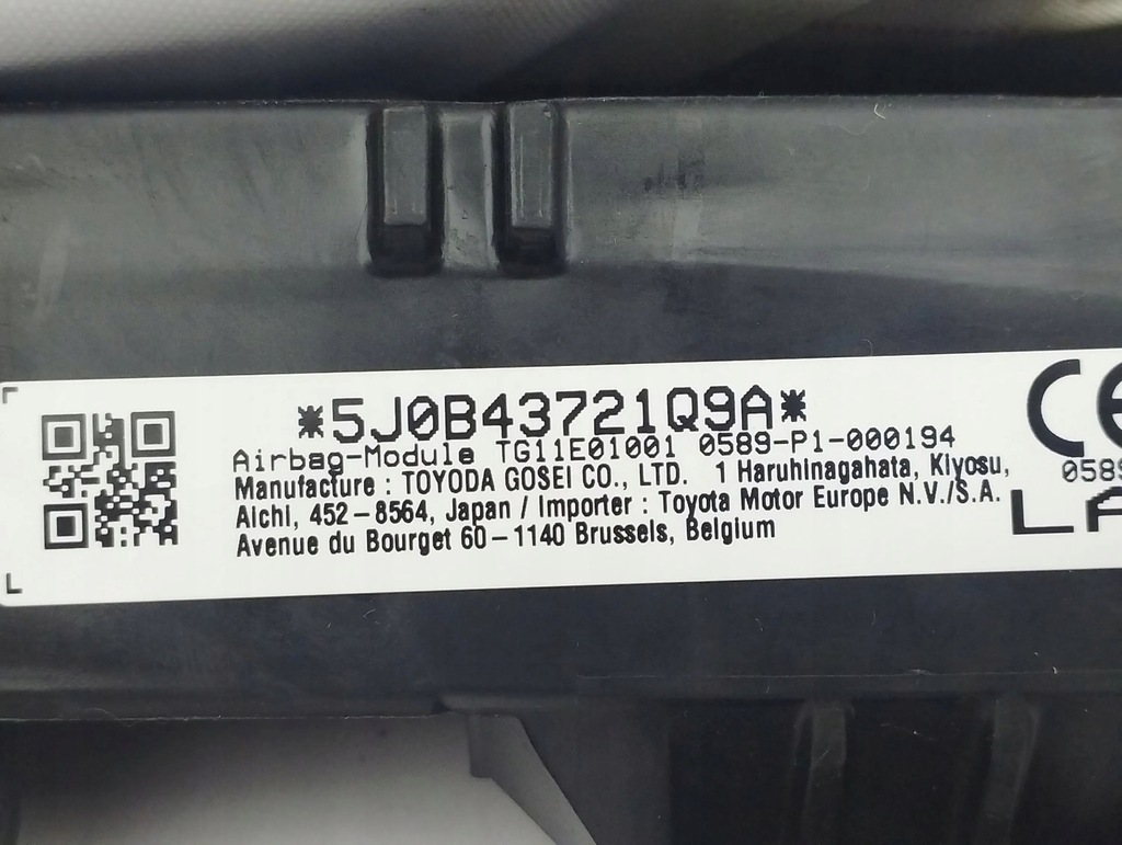 фото №6, Toyota corolla e210 e21 2021 левая сторона шторка безопасности подушка безопасности