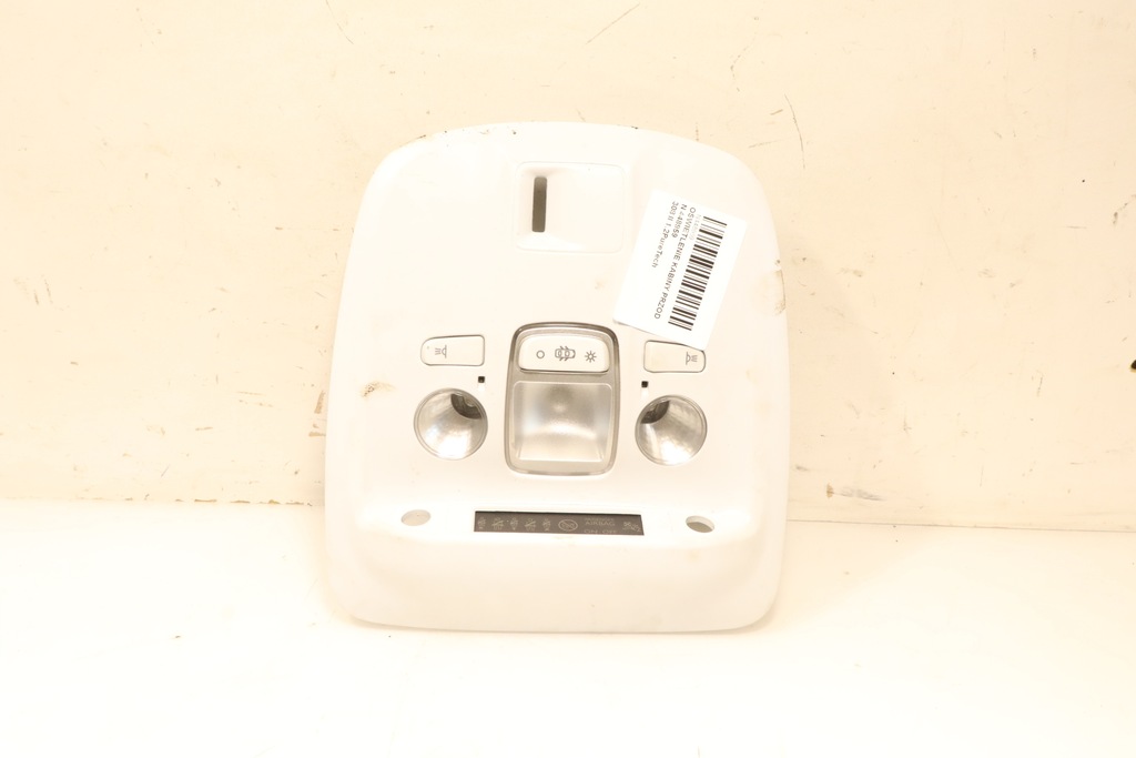 фото №1, Освітлення кабіни перед peugeot 308 ii