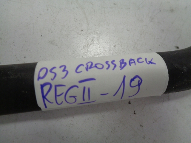 фото №5, Citroen ds3 crossback e-tense труба wąż wody