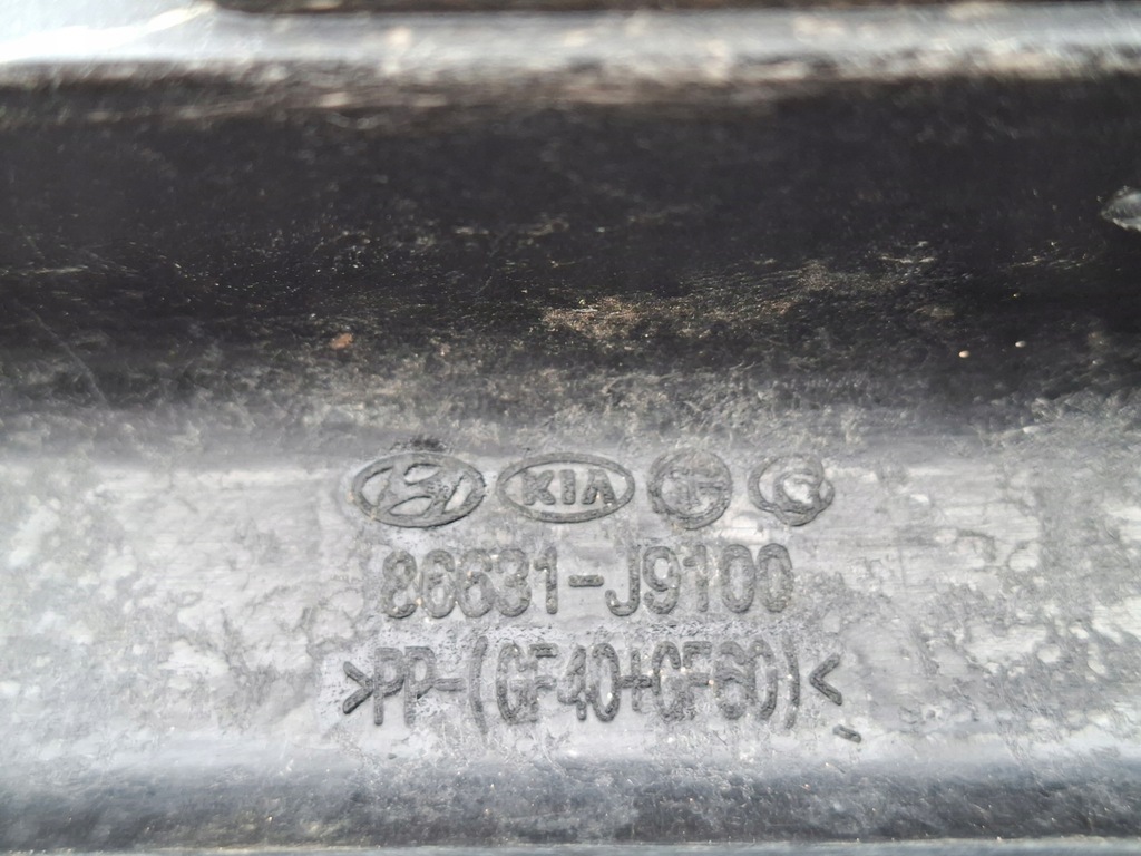 фото №8, Hyundai kona балка бампера задня