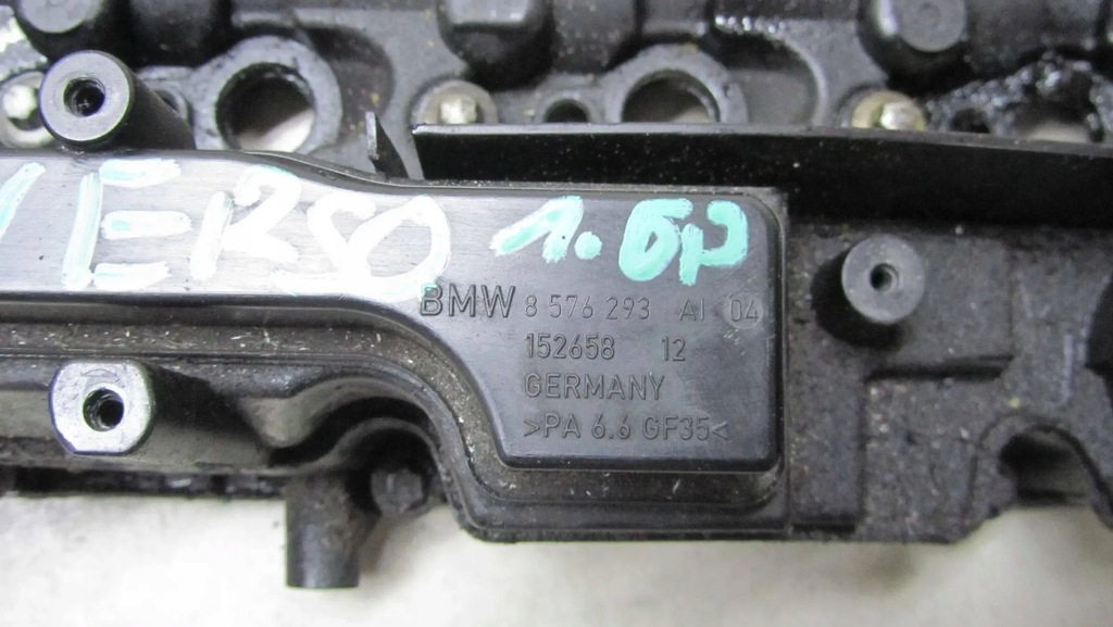 фото №6, Toyota verso lift 1.6 крышка двигателя 8576293