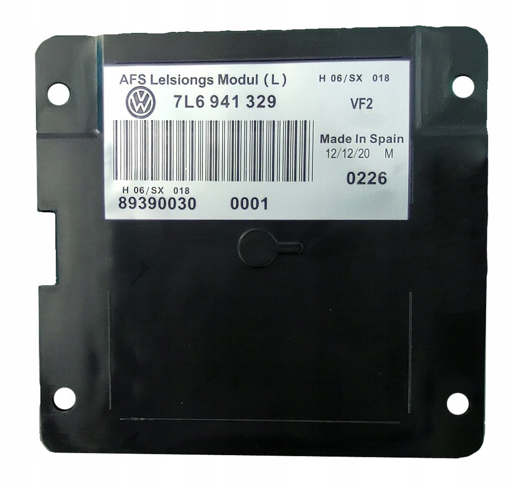 фото №1, Autokomp 7l6941329