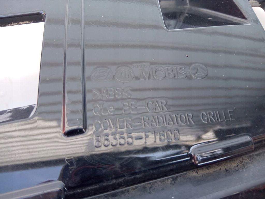 фото №12, Решітка радіатора радіатора решітка радіатора kia sportage iv