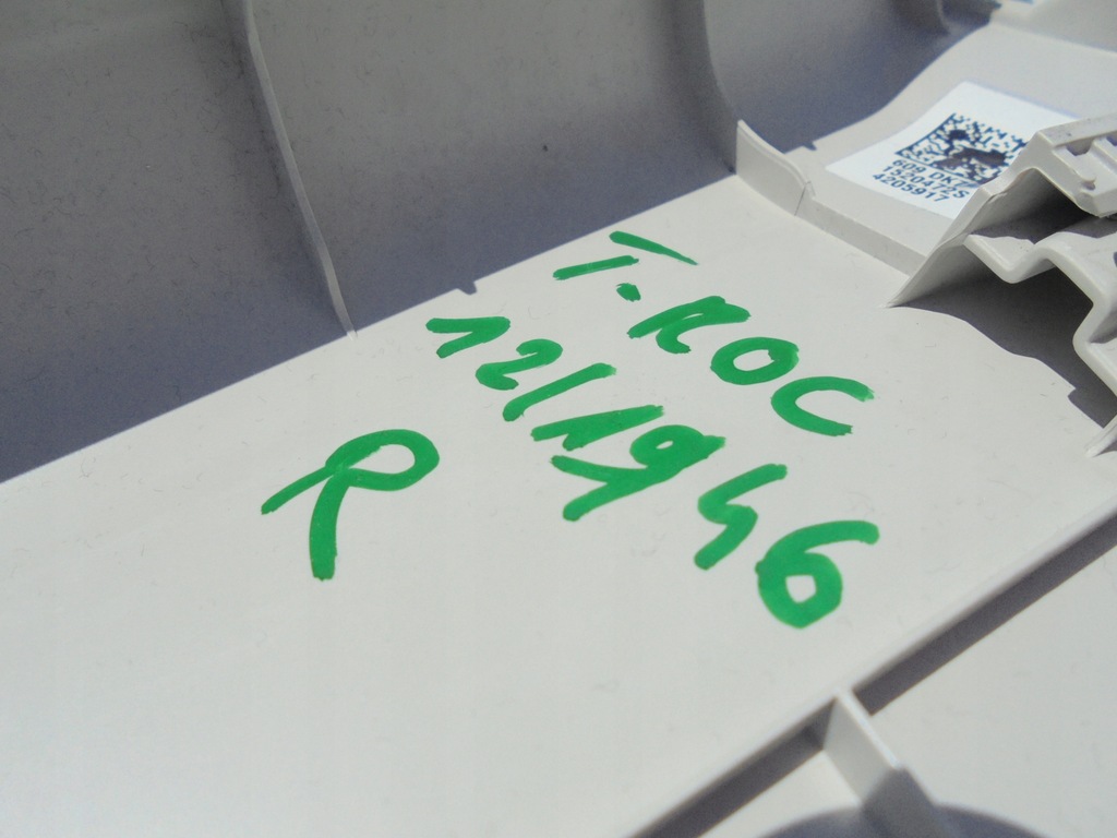 фото №7, Vw t-roc захист стійка права 2ga867288 2017-2019