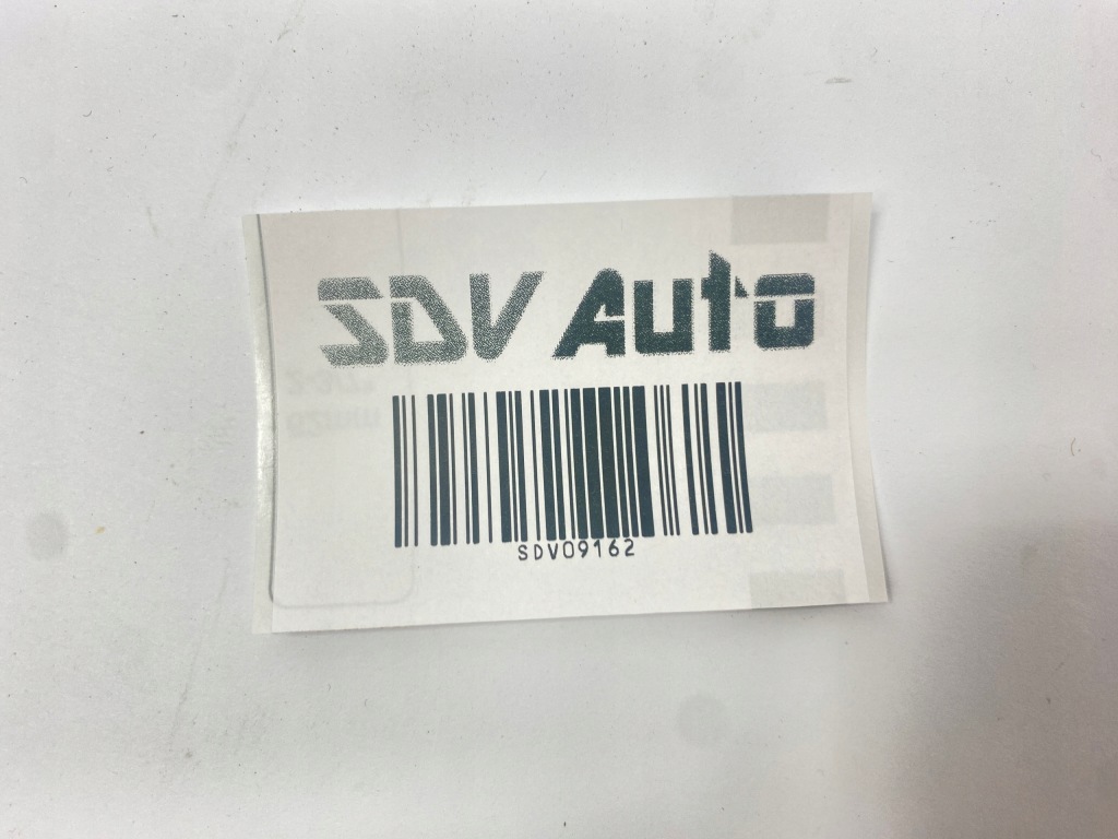 Бардачок тунель попільничка задній bordowy mercedes w124 купе 1248430107 Недорого