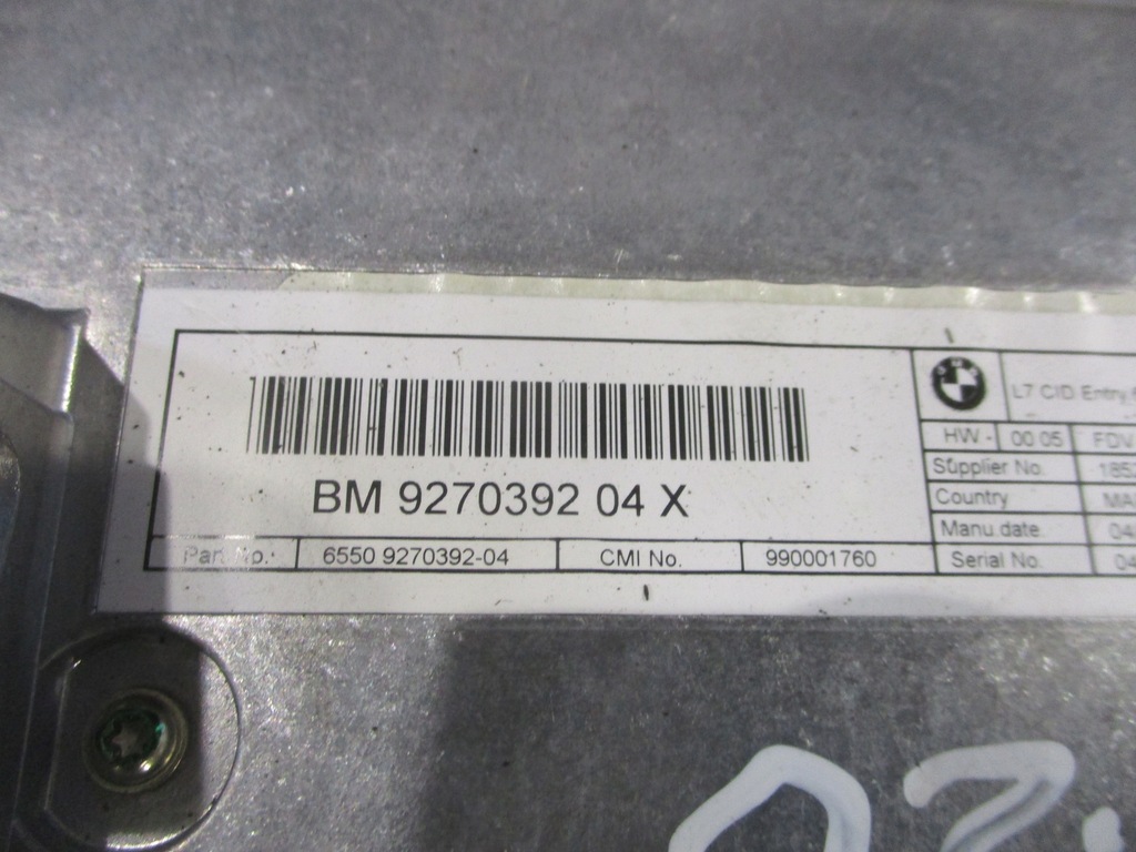 фото №5, Дисплей екран навігації gps bmw f20 9270392