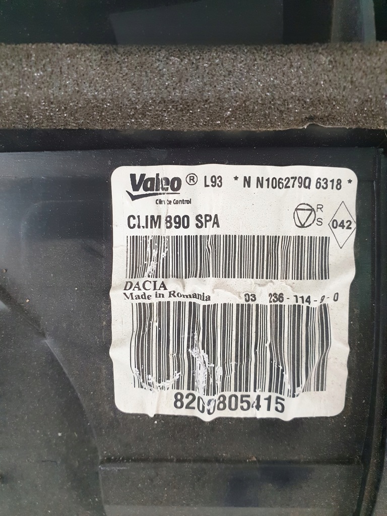 фото №7, Sandero i 08r отопитель кондиционер 8200739481