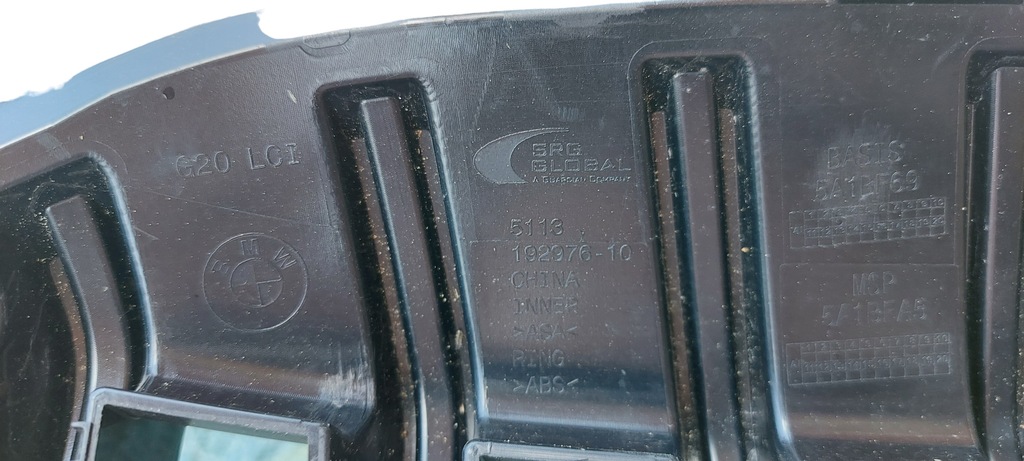 фото №9, Bmw 3 g20 g21 18-21 решётка радиатора решётка радиатора перед 5113192976 192976