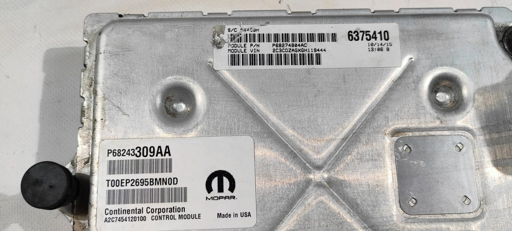 фото №7, Бортовий комп'ютер блок керування двигуна charger challenger 15+