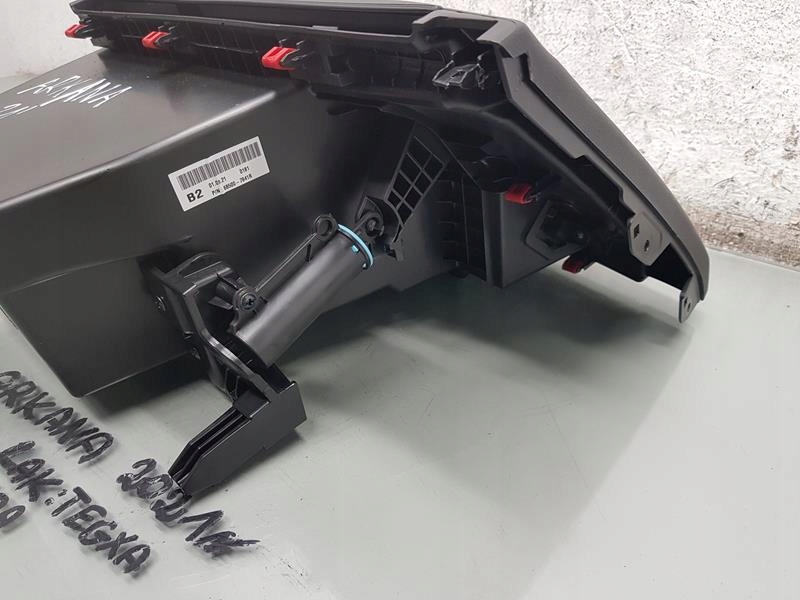 фото №7, Бардачок renault arkana 68500-7841r