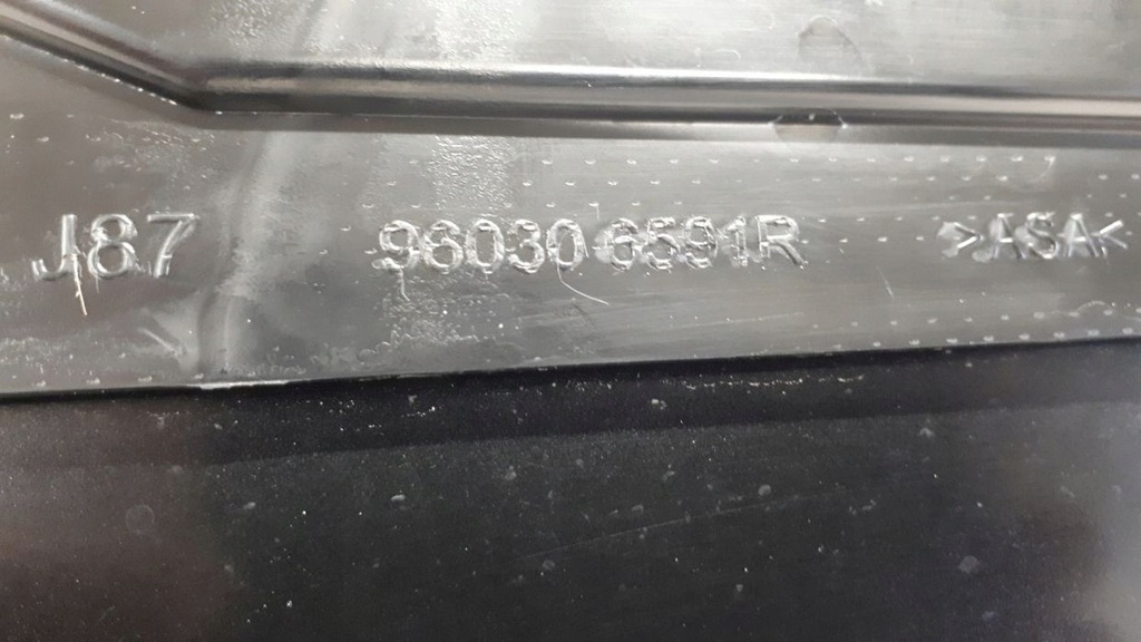 фото №7, Renault captur 2013-2019 спойлер крышки задняя