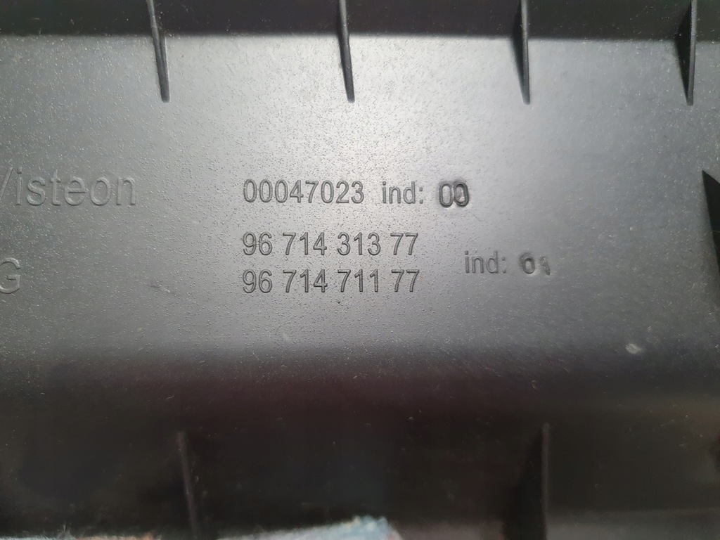 фото №10, Защита pod руль бардачок пассажира citroen ds4 9671431377 9688988577