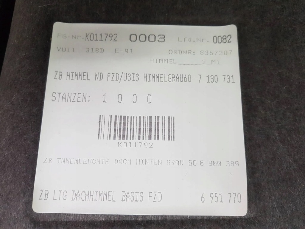 фото №7, Стеля комплектна ліхтарі e91 7 130 731 bmw 3 e90 e91