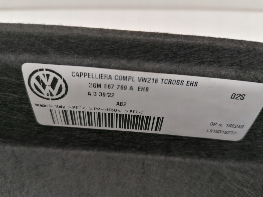 фото №5, Vw t-cross 2gm полка задняя багажника оригинал 2018-