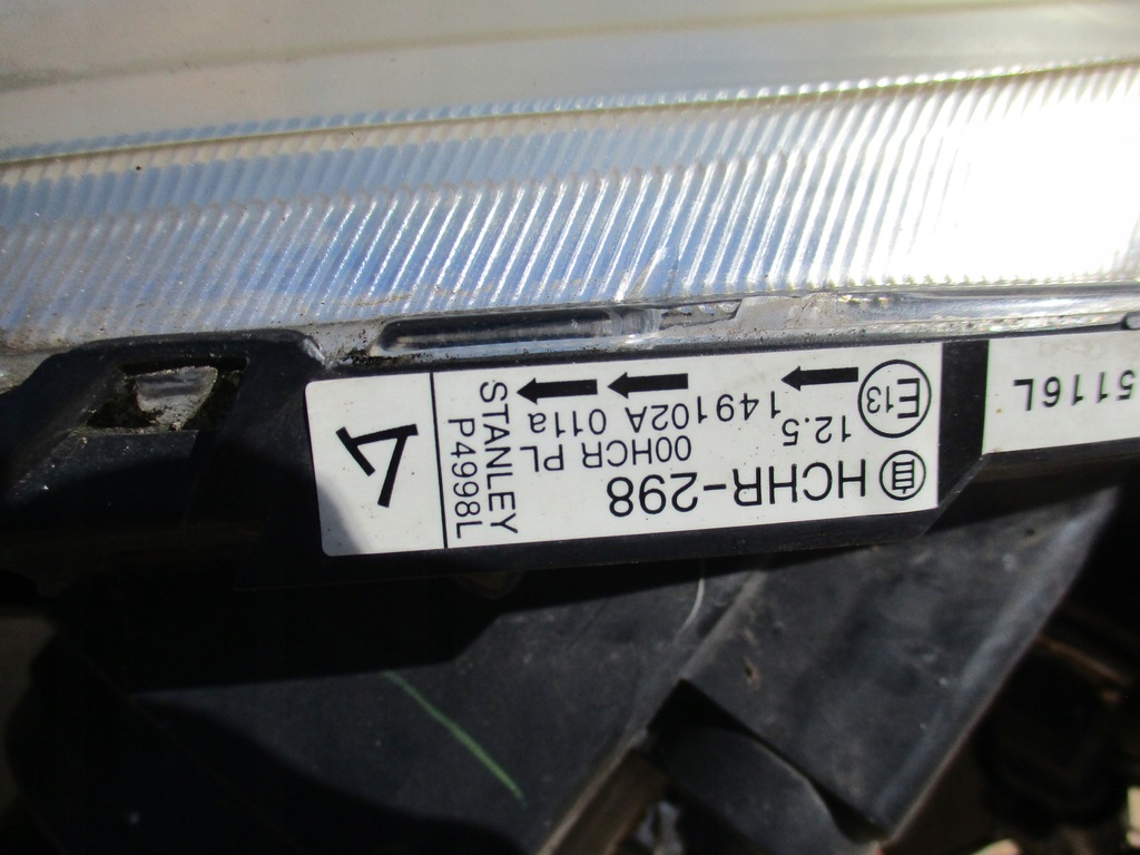 фото №9, Лампа ліва права передня mazda 5