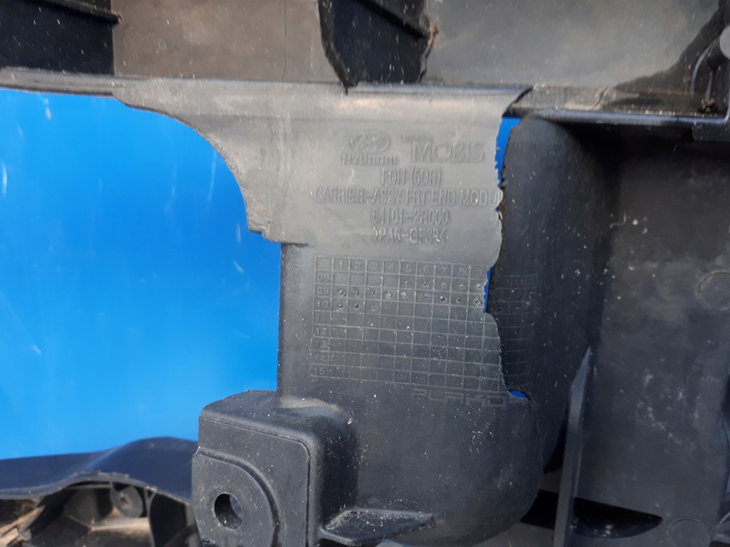 фото №10, Hyundai i30 06-09 2006- pas передній підсилювач