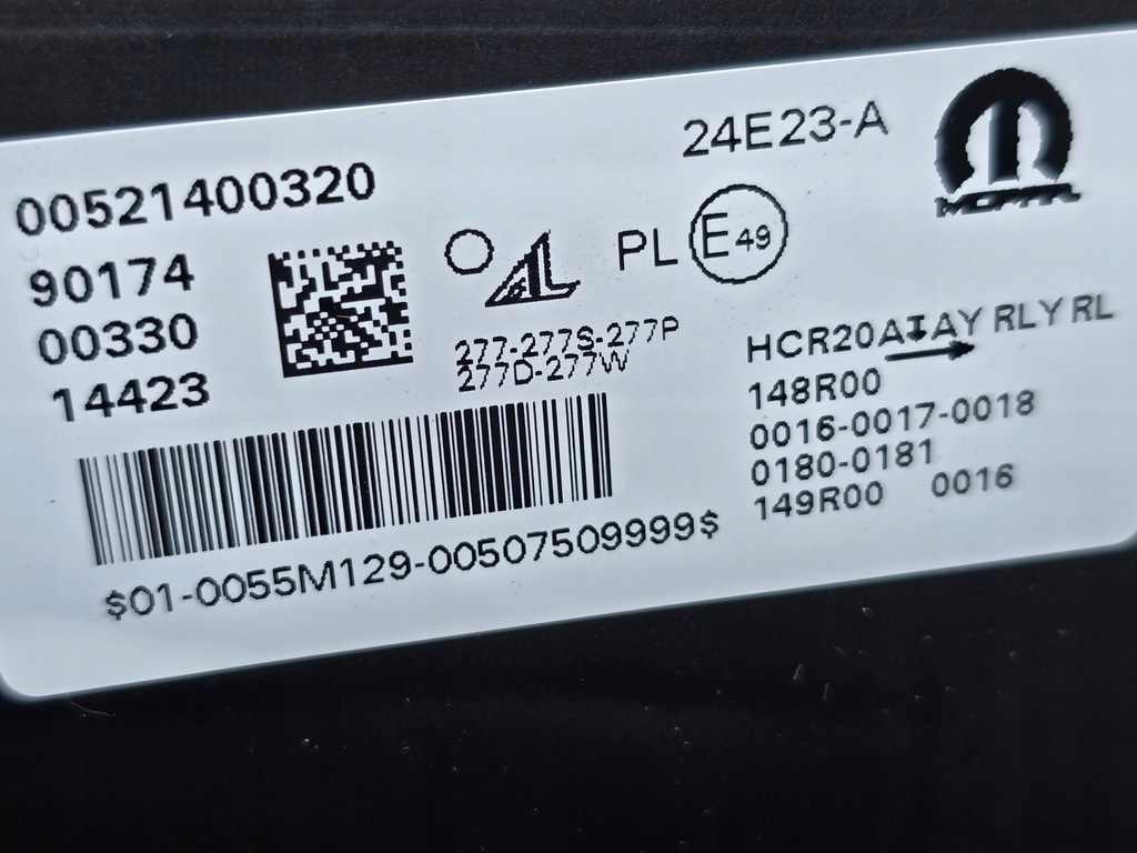 фото №5, Fiat 500 e full led лампа передняя