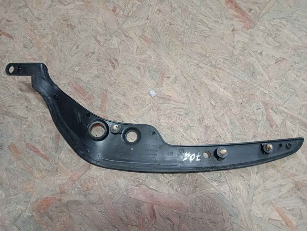 Купить Накладка крышки багажника левая citroen c4 picasso ii/2 1 9800494980