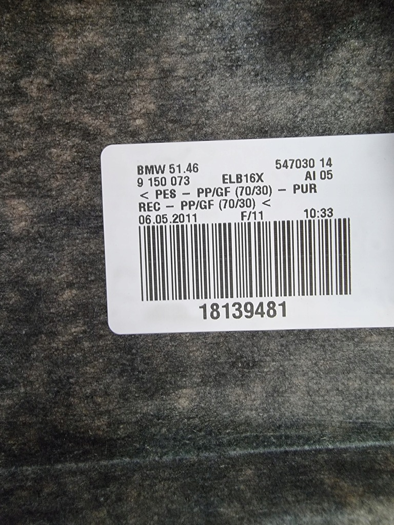 фото №8, Bmw 7 f01 f02 f04 шторка полка 9129056 7903810