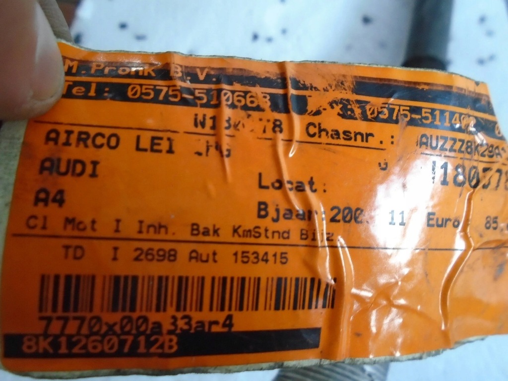 фото №6, Шланг кондиционера 8k1260712b audi a5 8t 8f