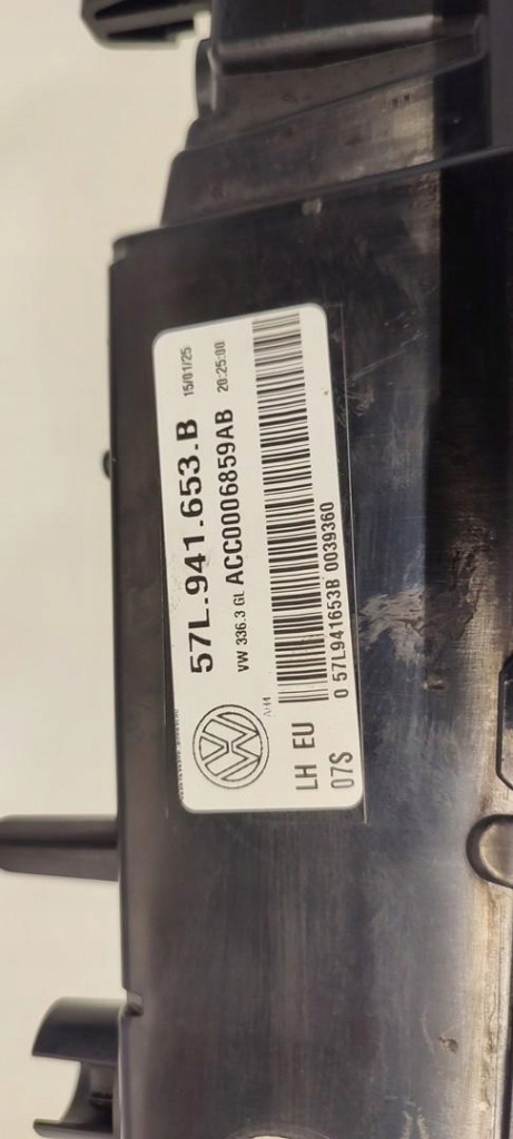 Vw tayron противотуманная фара led attrapy решетка левый 57l941653b Недорого