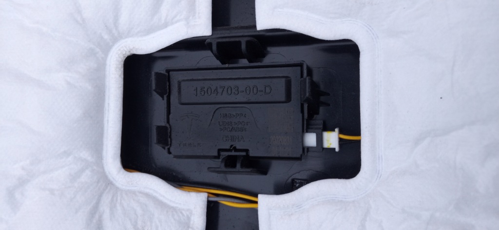 Tesla model y 20- оббивка кришки багажника задній динаміки 1536684-00-c Недорого