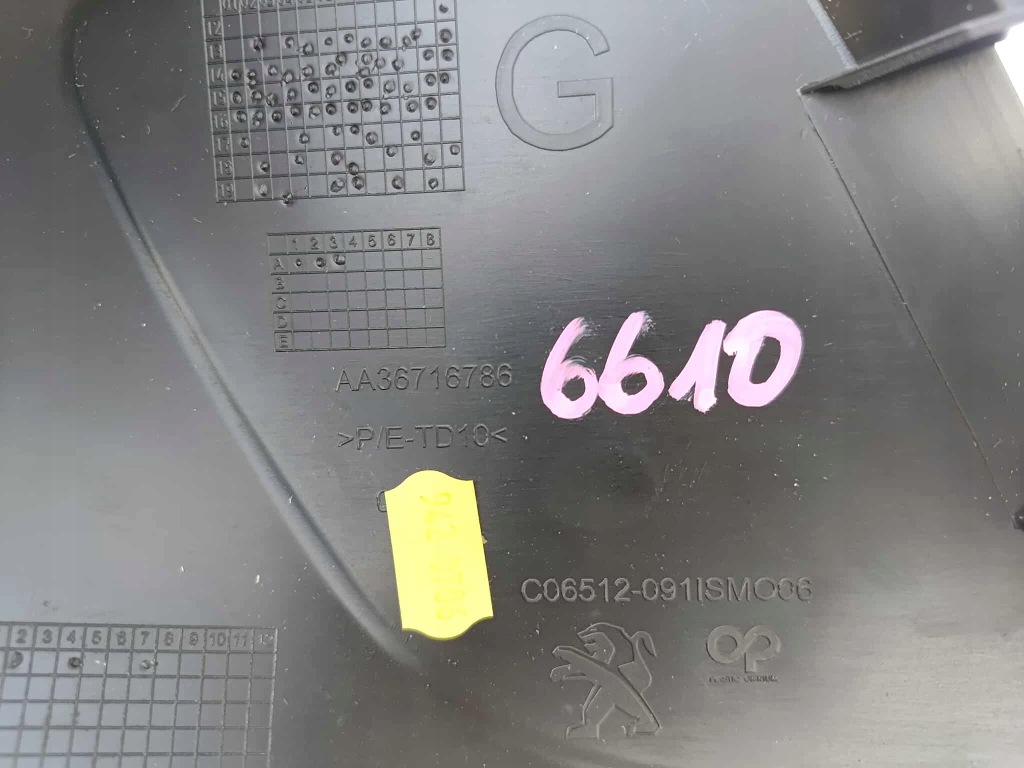 фото №11, Peugeot 5008 i lift решітка решітка радіатора бампера ліва 6610