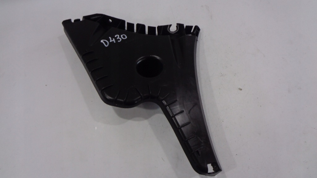 фото №1, Volvo s60 ii 10 напрямна кронштейн бампера задня правий