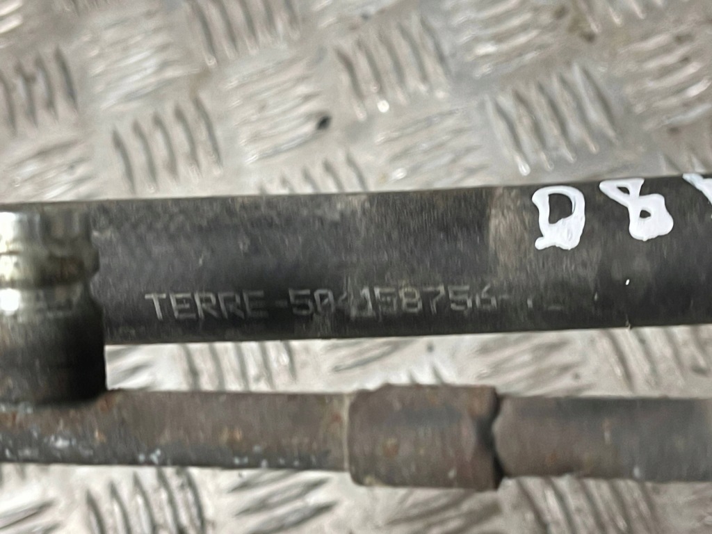 Частини кондиціонера iveco daily 4th gen 504158756 Доставка