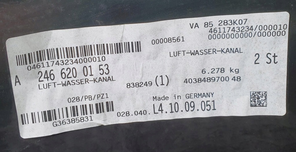 фото №5, Канал повітря mercedes w176 w242 w246 a2466200153