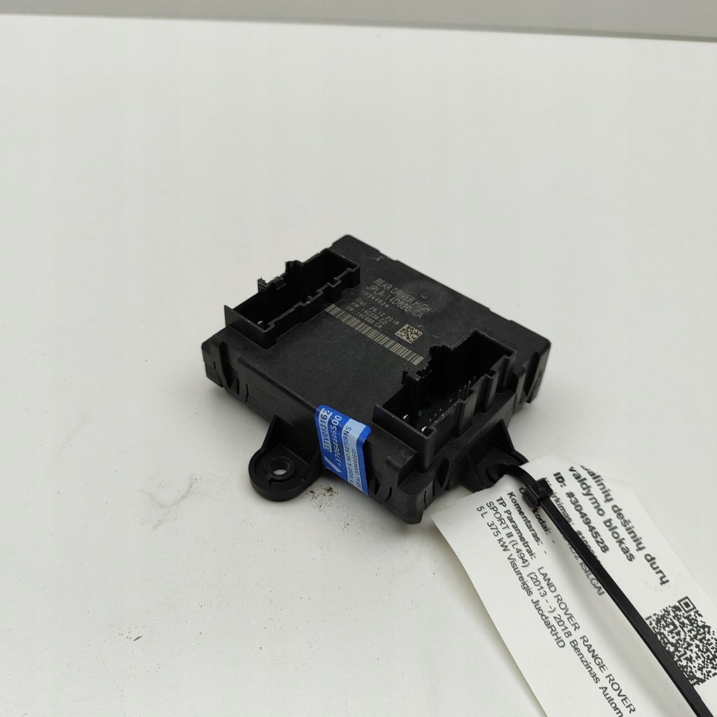 фото №5, Land rover range rover sport l494 2018 права сторона блок керування / модуль двері