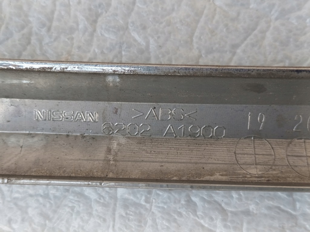 фото №9, Nissan leaf ii решётка радиатора решётка радиатора хром