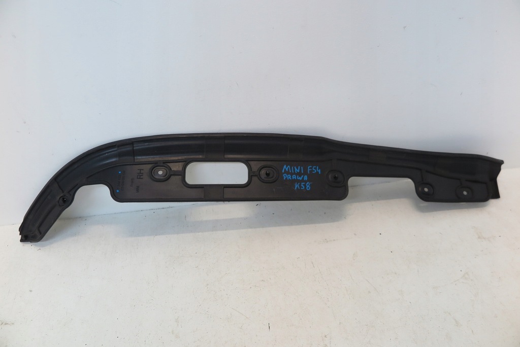 фото №1, Прокладка стойка a дверь правый перед mini clubman f54 7344152