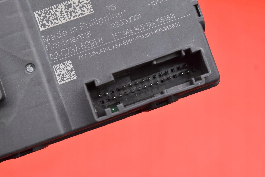 фото №7, Блок управления модуль задний крышки 5q0959107s skoda kamiq 19-