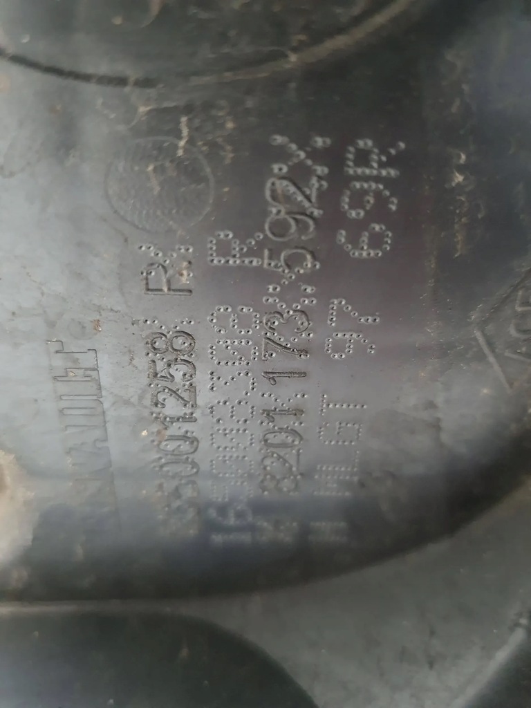 фото №9, Dacia duster 2010-2017 1.5 dci корпус фильтра воздуха