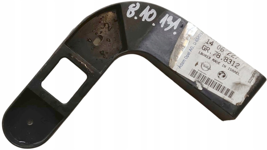 фото №1, Кронштейн правий задня opel insignia оригінальний номер 13256843