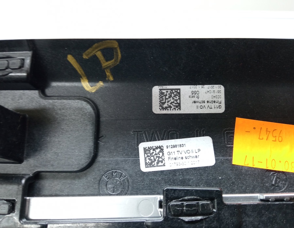 фото №7, Dekor обшивка левый перед bmw seria 7 g11 g12