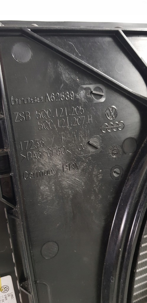 фото №6, Комплект радиатор вентилятор vw golf vii 1.2 1.4