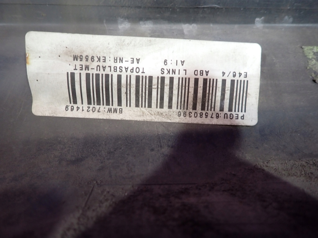 фото №5, Bmw e46 sedan порог левый накладка порог молдинг 7021469 364/5