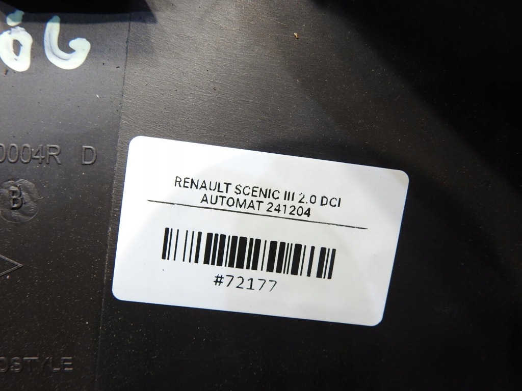 фото №4, Защита порог правый перед renault scenic iii 769510004r