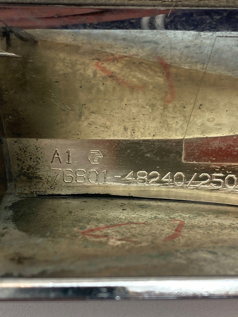 фото №8, 2016 lexus rx 450h обшивка / оббивка задній кришки багажника 7680148240