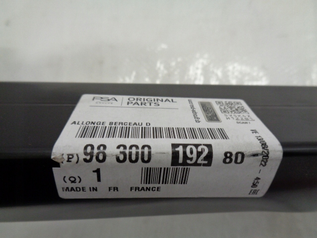 фото №10, Berlingo partner combo зона деформации кронштейн правый