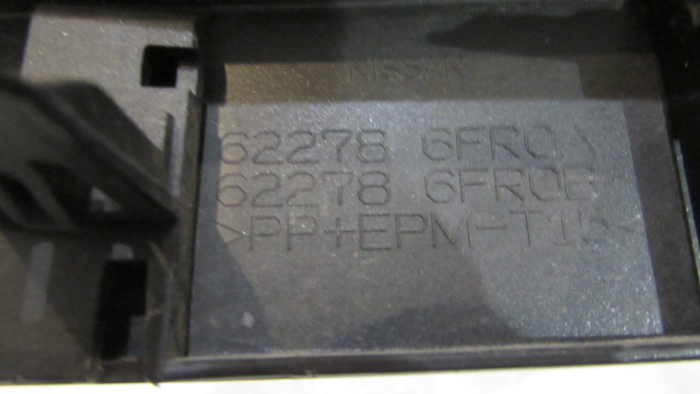 фото №7, Молдинг бампера pod решётка радиатора nissan x-trail lift оригинальный номер