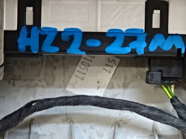 фото №11, Citroen c3 iii лампа стельовий перемикач sos 9818840980