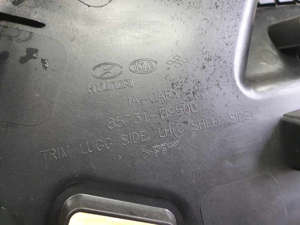фото №8, Hyundai i10 ii обшивка багажника левый